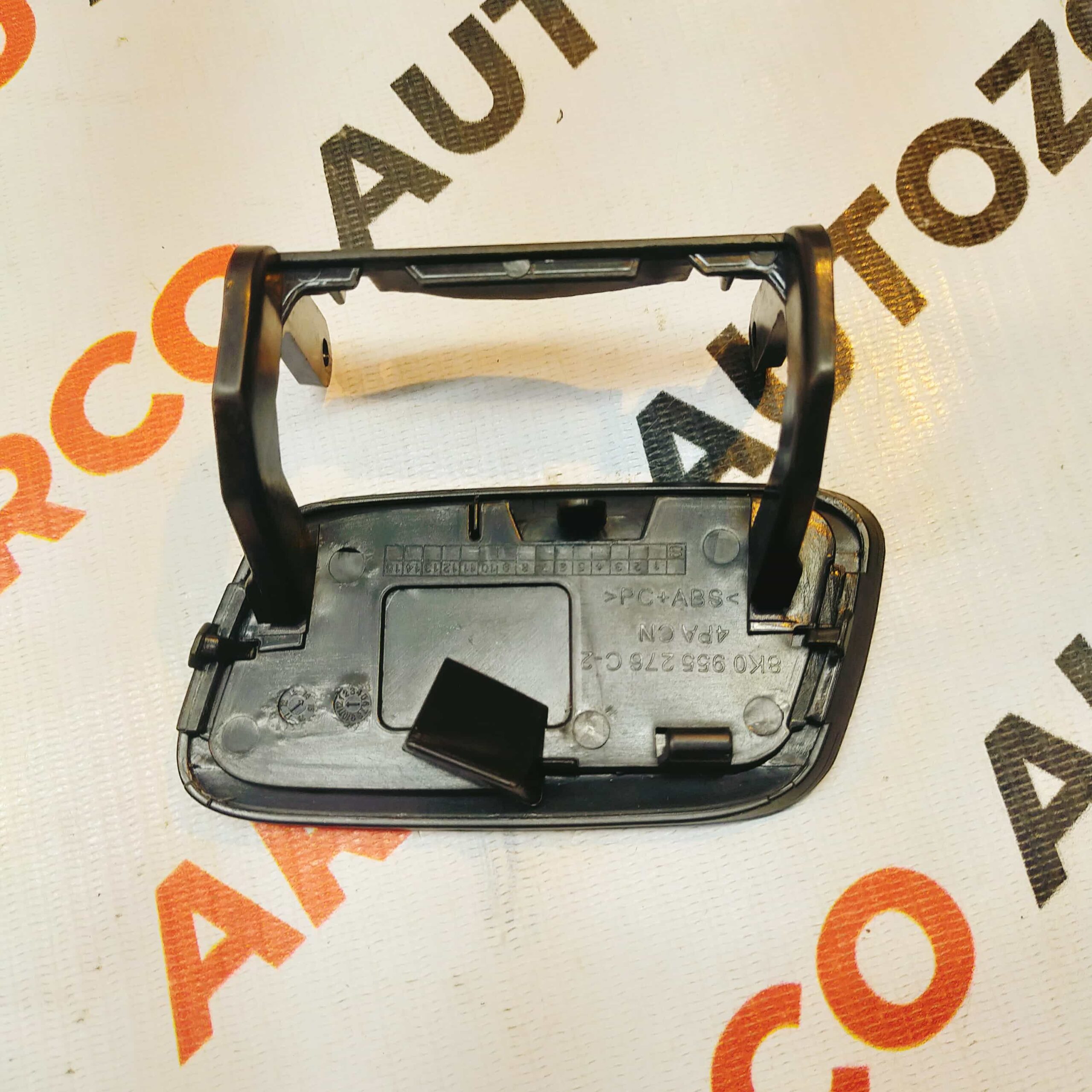 WASHER CAP A4 OM RH C2 IMP 8K0955276