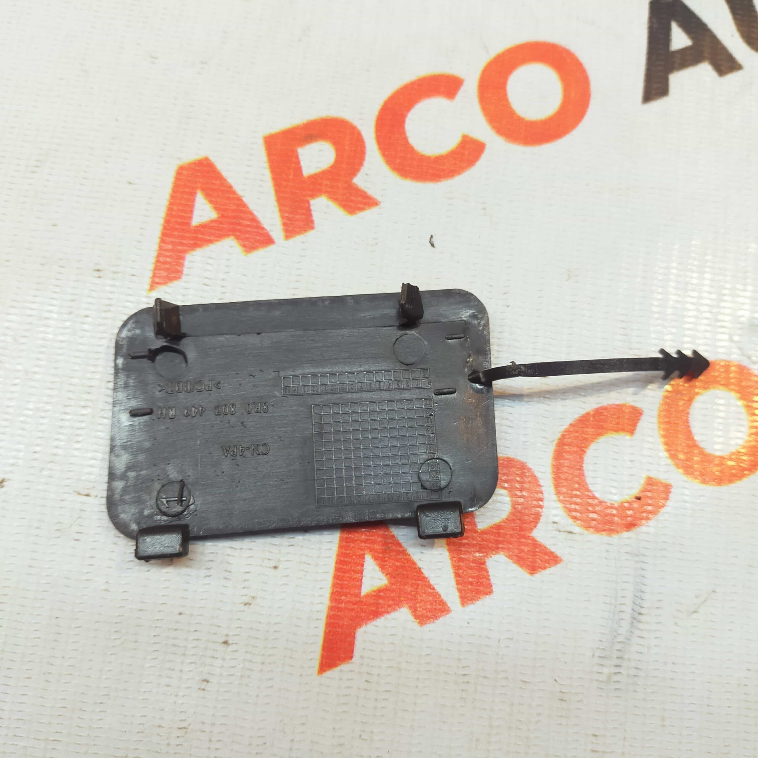 TOW CAP RR Q5 R IMP 8R0807450