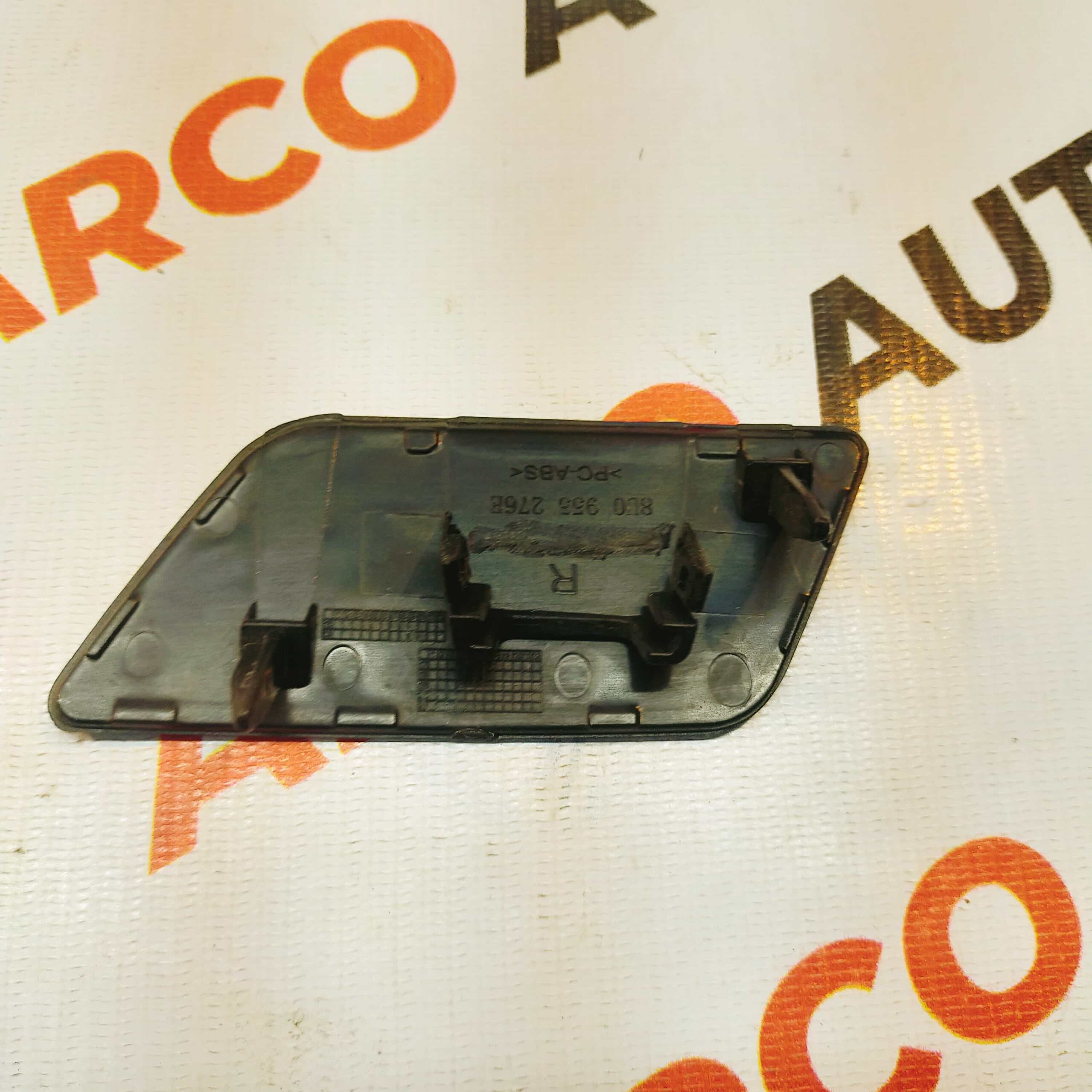 WASHER CAP Q3 RH E IMP 8U0955276