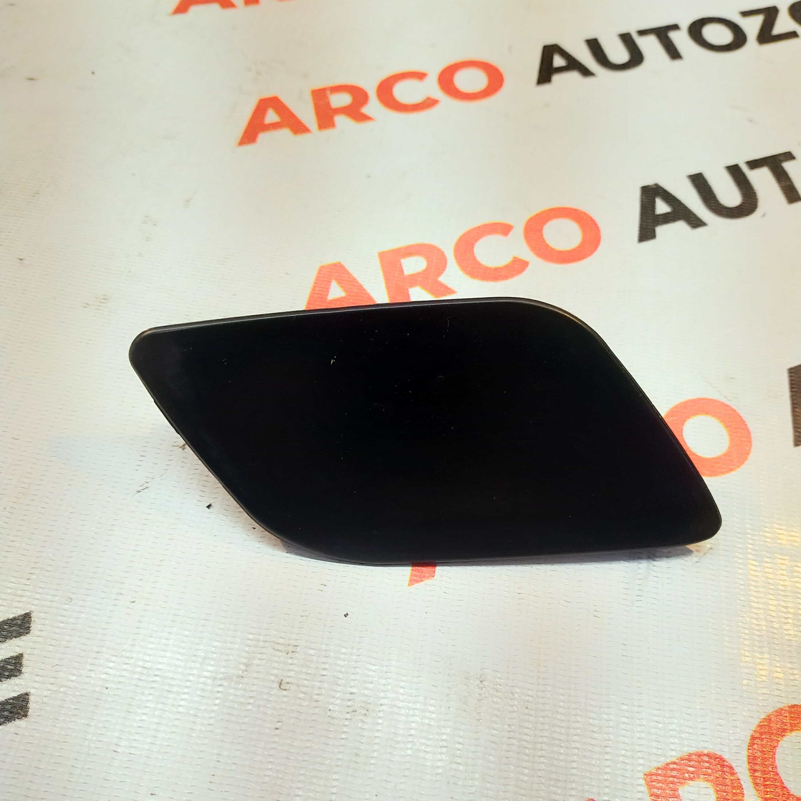 WASHER CAP Q7 OM G RH IMP 4L0807276