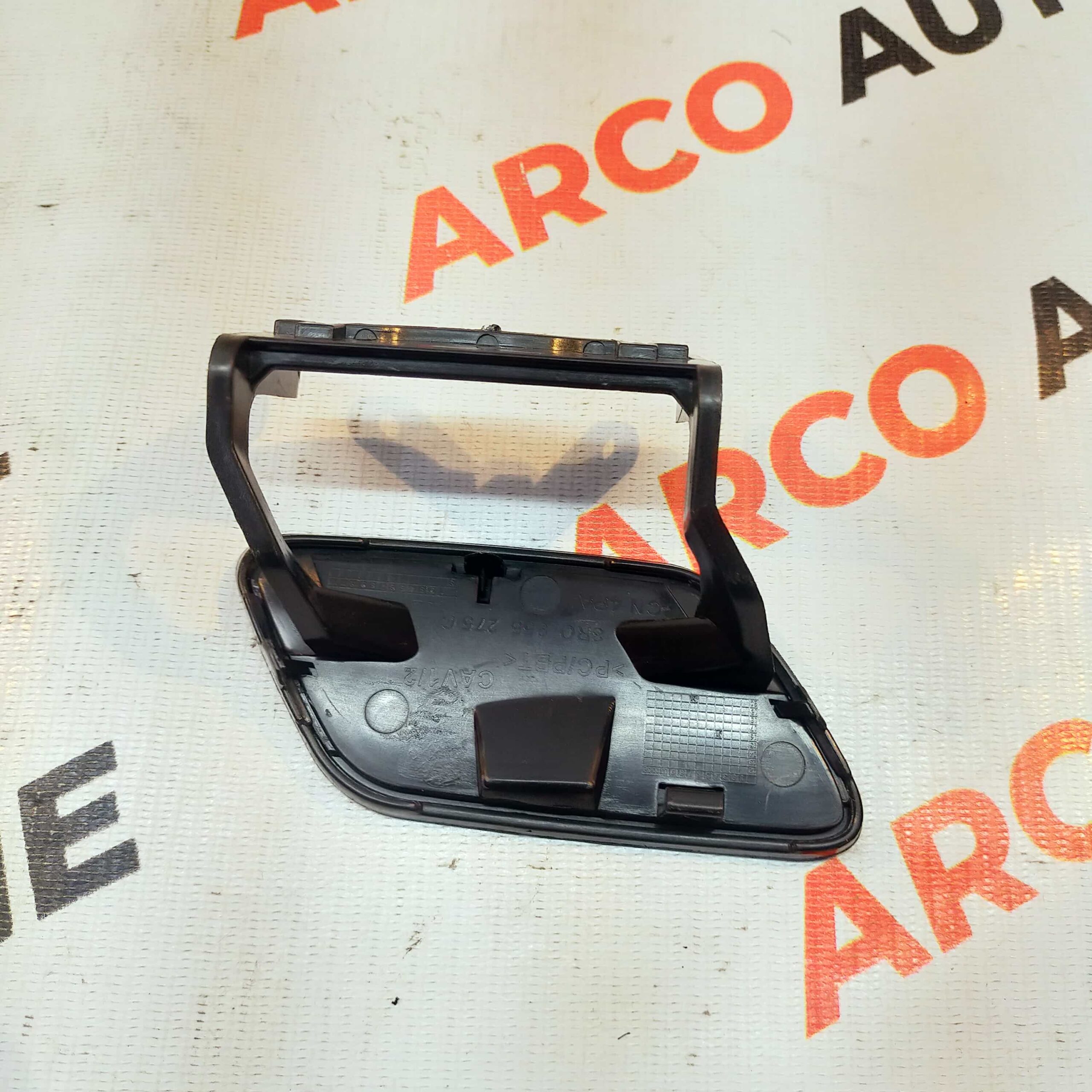 WASHER CAP Q5 C LH IMP 8R0955275