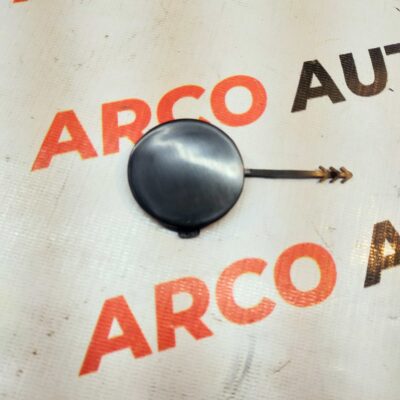 TOW CAP A4 OM IMP 8K0807241