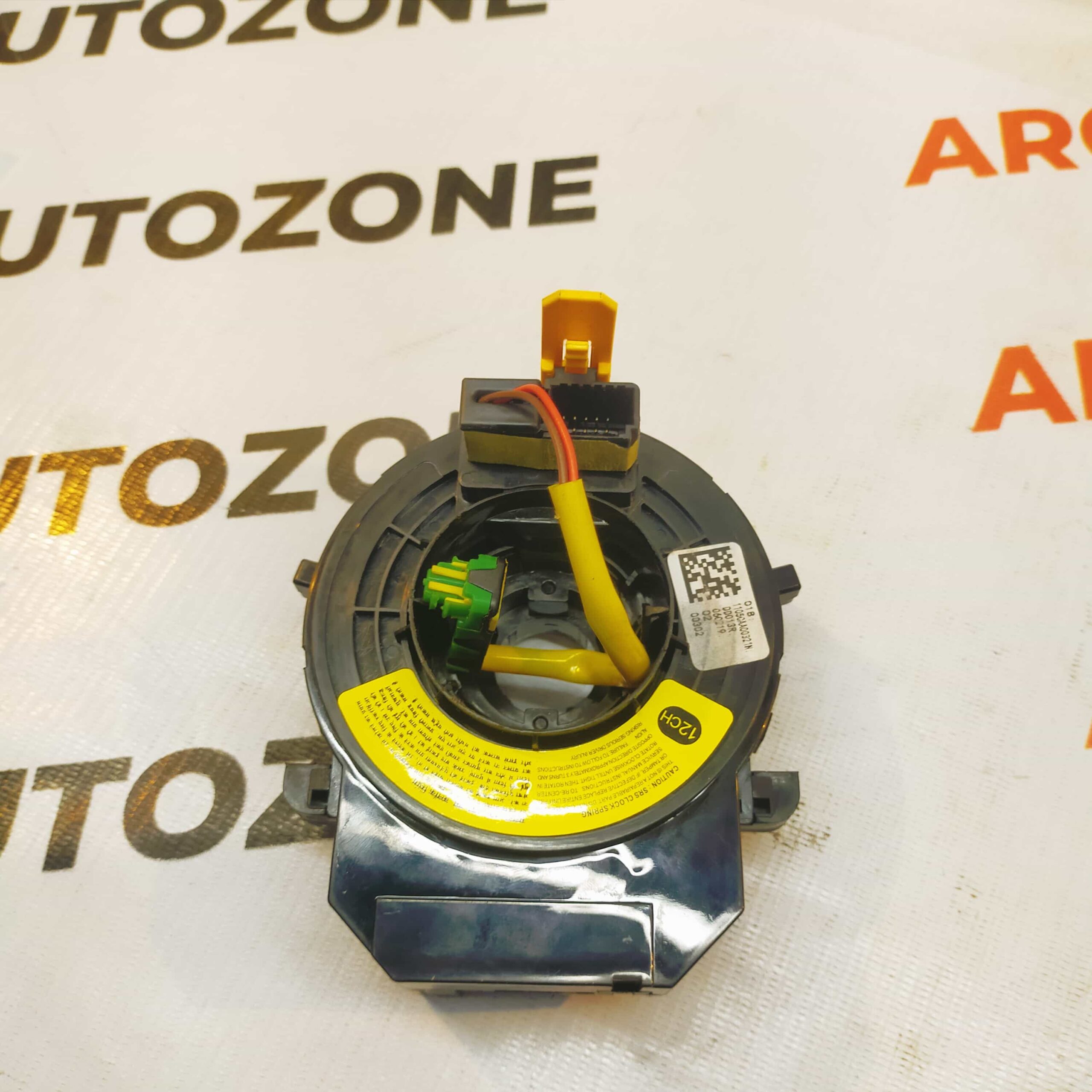 HORN RIBBEN XUV 500 ABRAIN