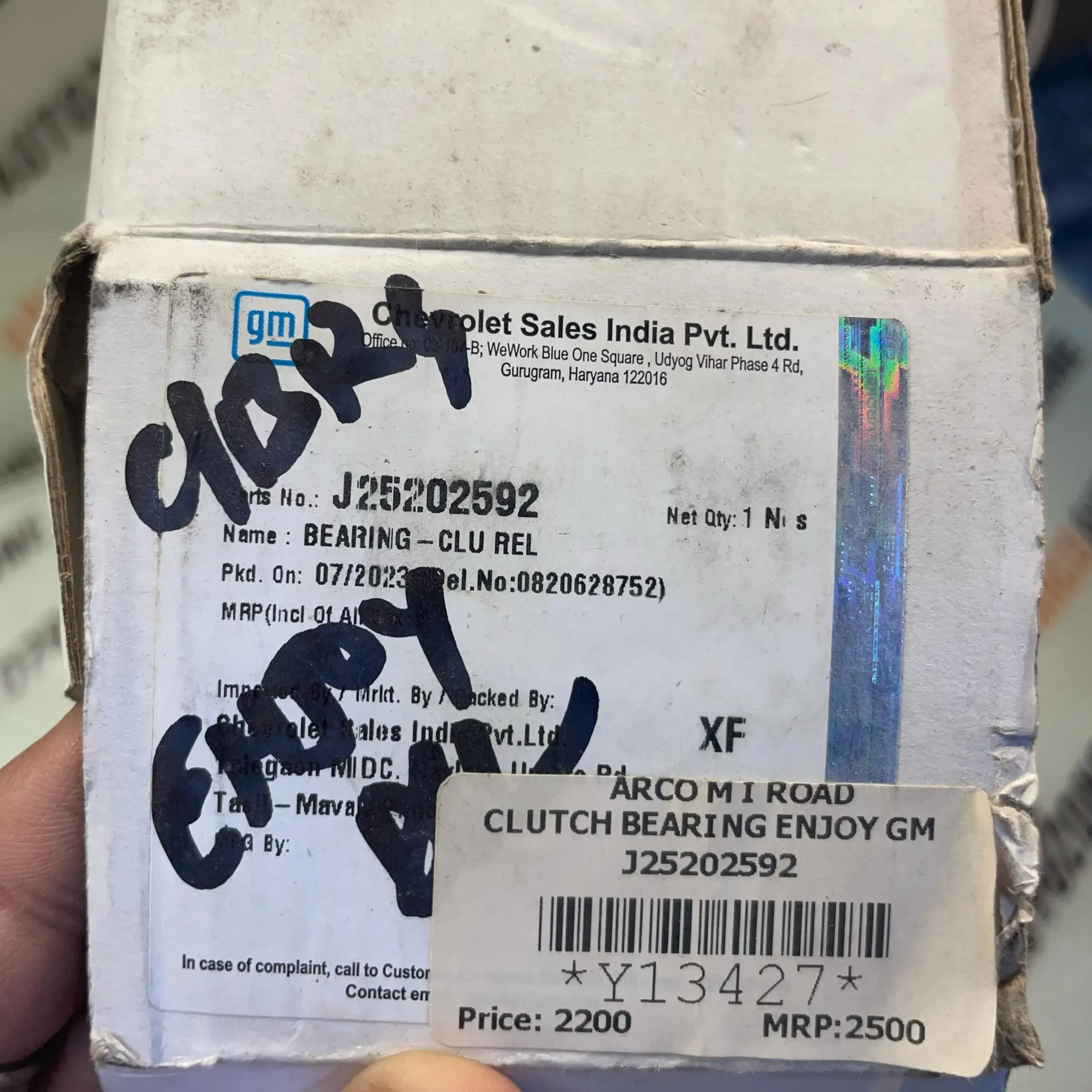 CLUTCH BEARING ENJOY GM J25202592