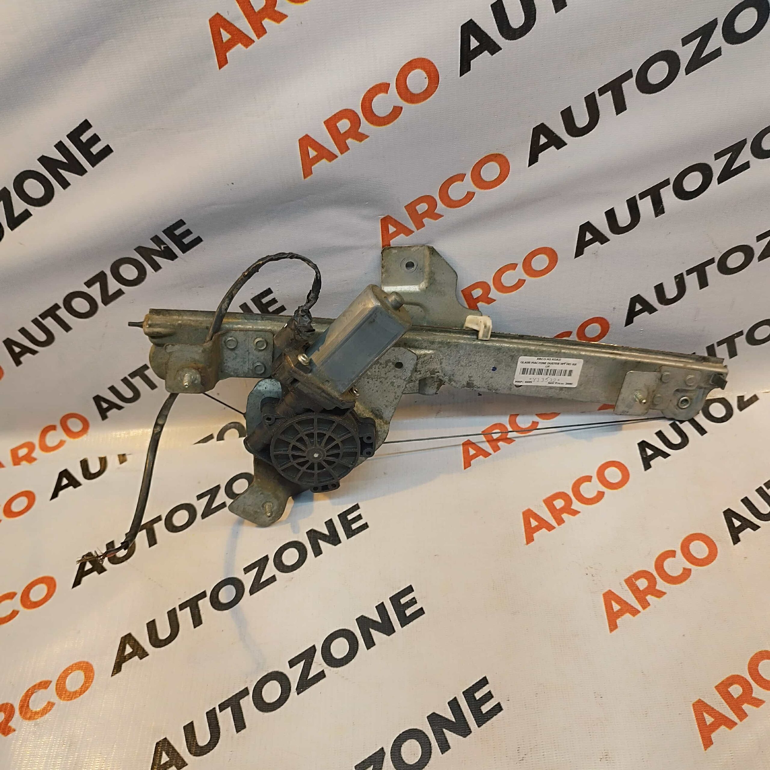 GLASS MACHINE DUSTER WT MO RR LH