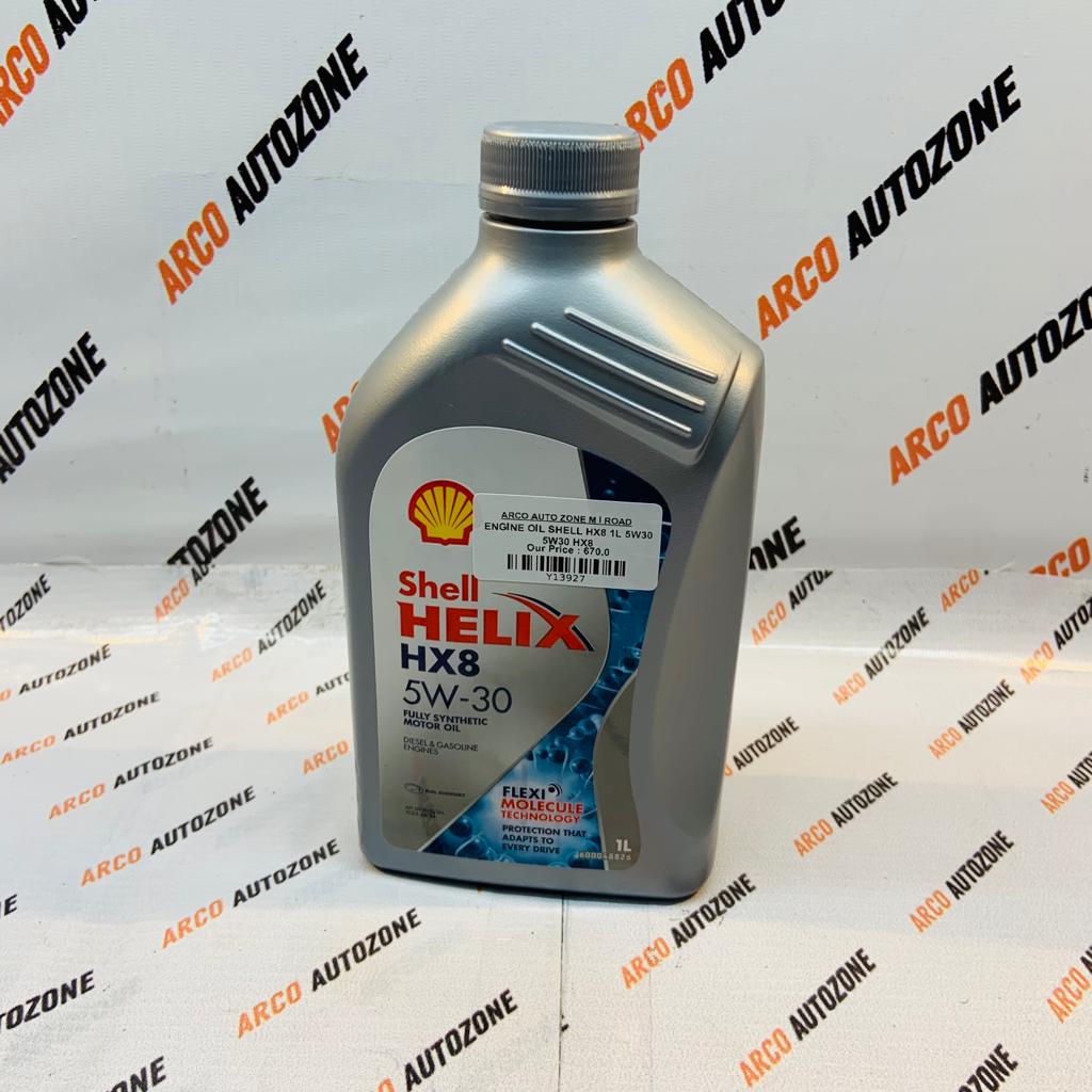 ENGINE OIL SHELL HX8 1L 5W30 5W30 HX8