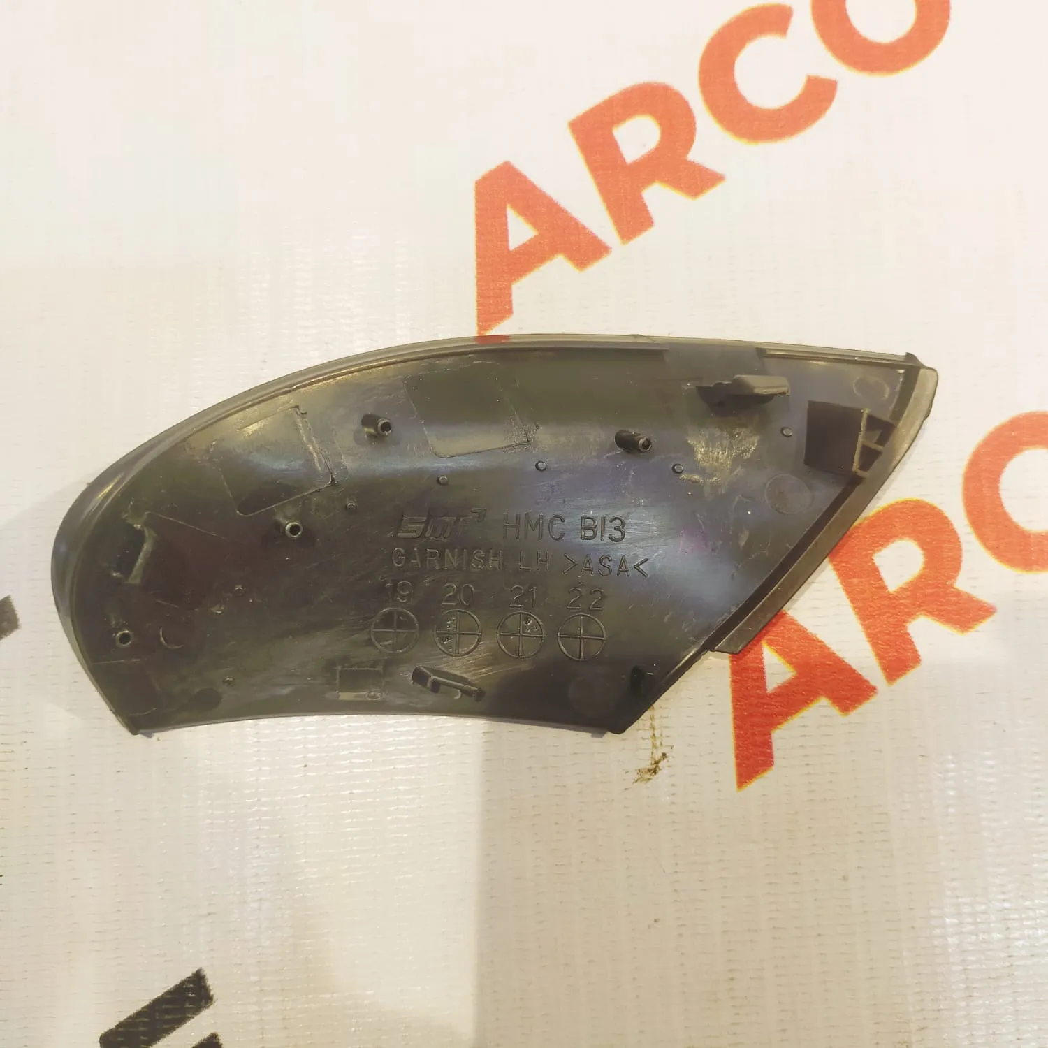 SG COVER LOWER I20 2020 LH