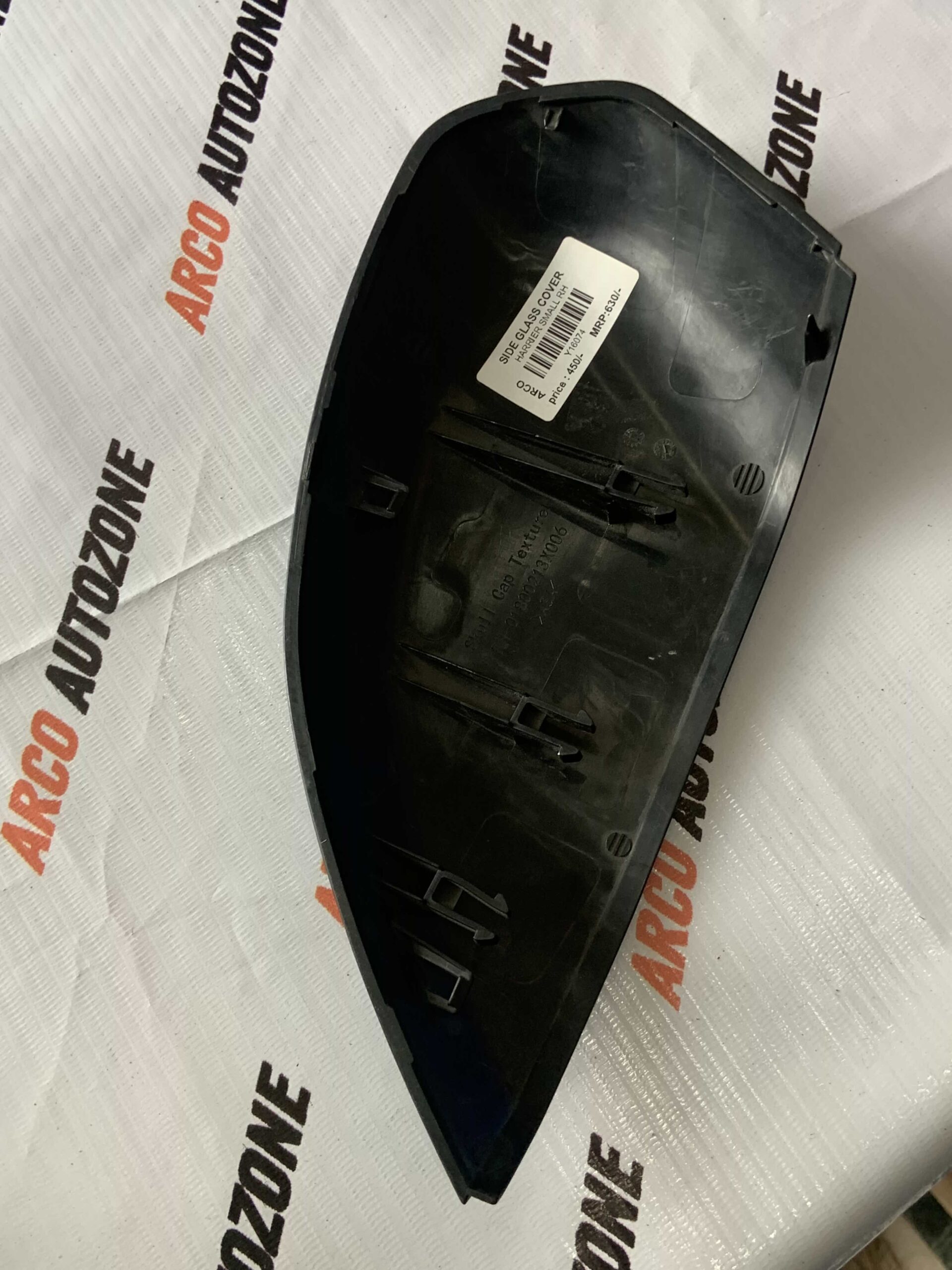 SIDE GLASS COVER HARRIER SMALL RH