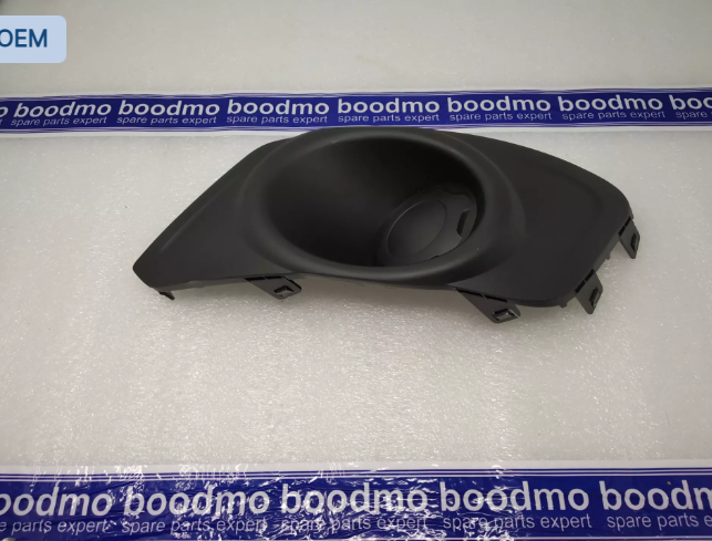 FOG LAMP CVR WAGONR 16 PAK LH MGP 71761M67LA05PK