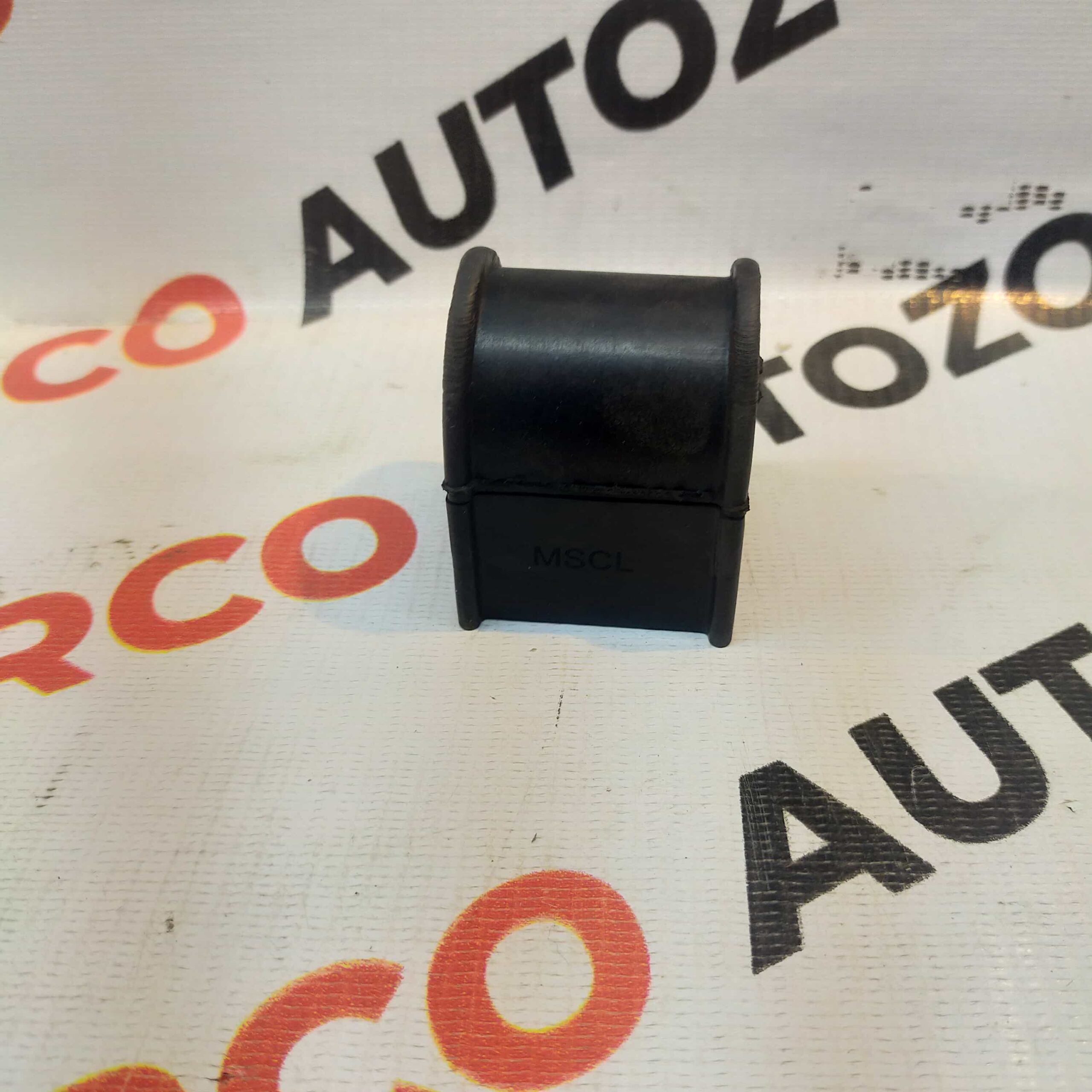 BAL ROD BUSH SCORPIO AMP