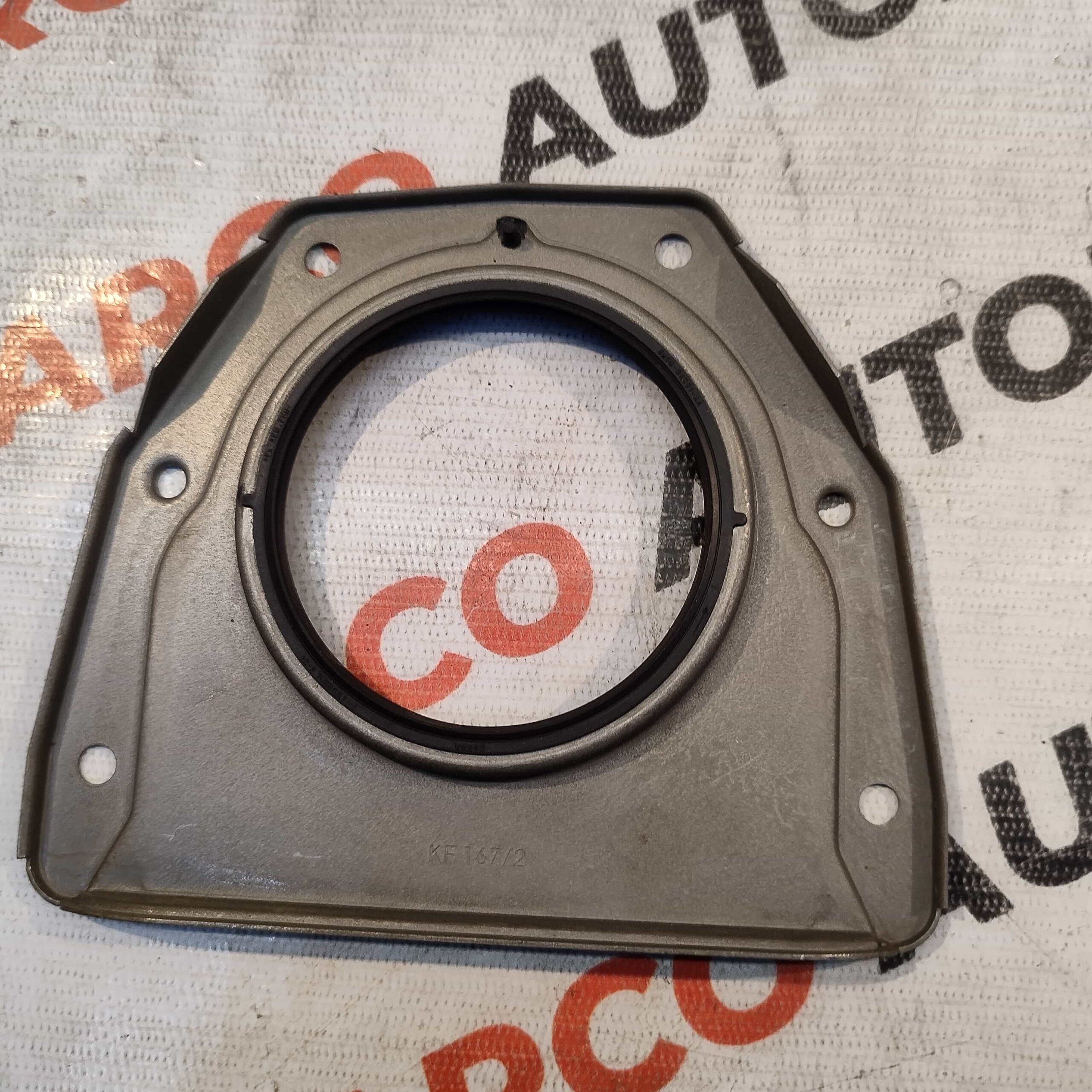 MAIN O SEAL FIGO PTL IMP BM5Z6K301B