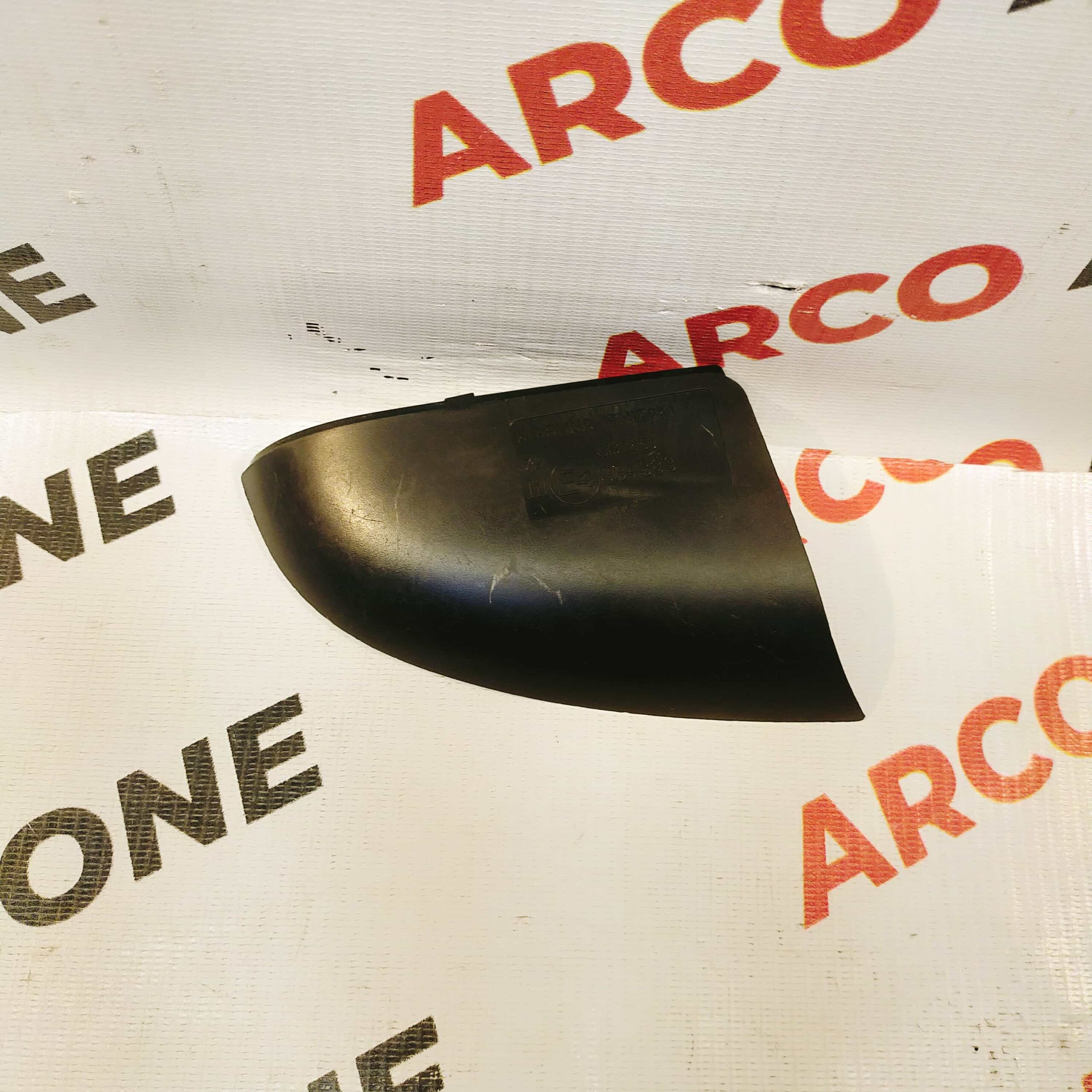 SG COVER LOWER SWIFT 18 CIAZ LOWER LH