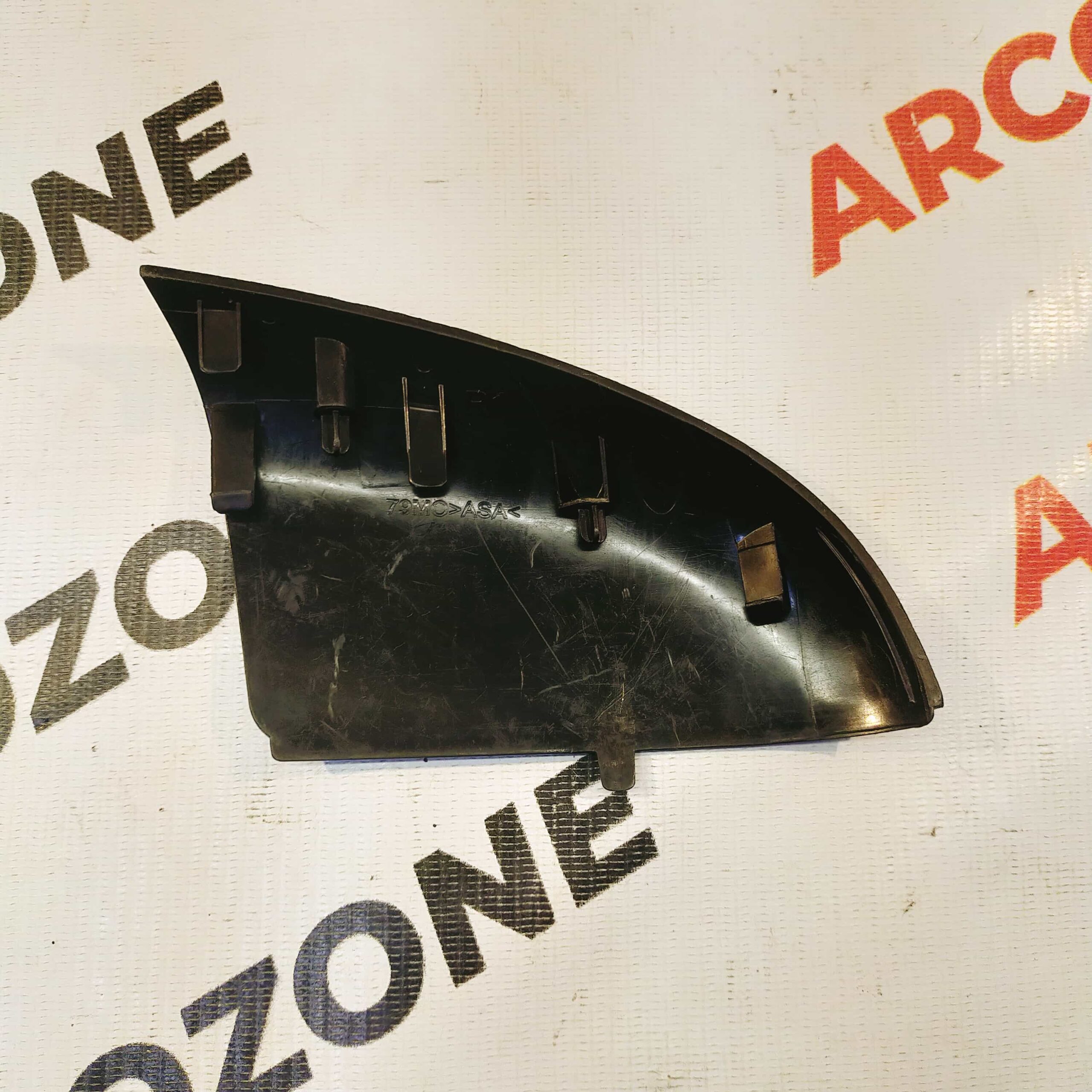 SG COVER LOWER SWIFT 18 CIAZ LOWER RH