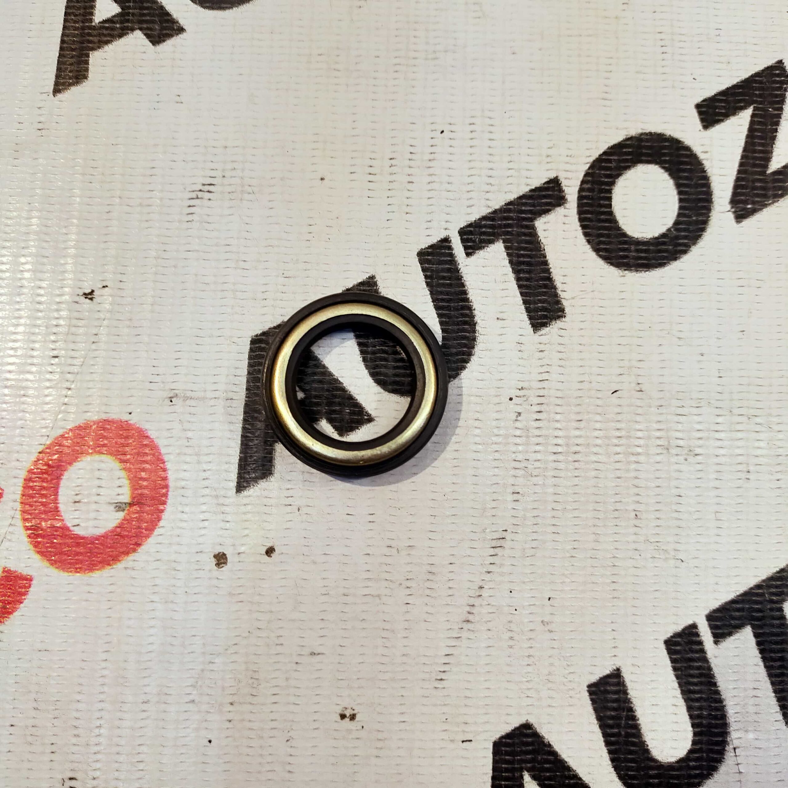 AXEL SEAL SANTRO EON CHILLUM CORPLEE