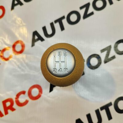 GEAR NOB SWIFT BEIGE HEAVY MGP