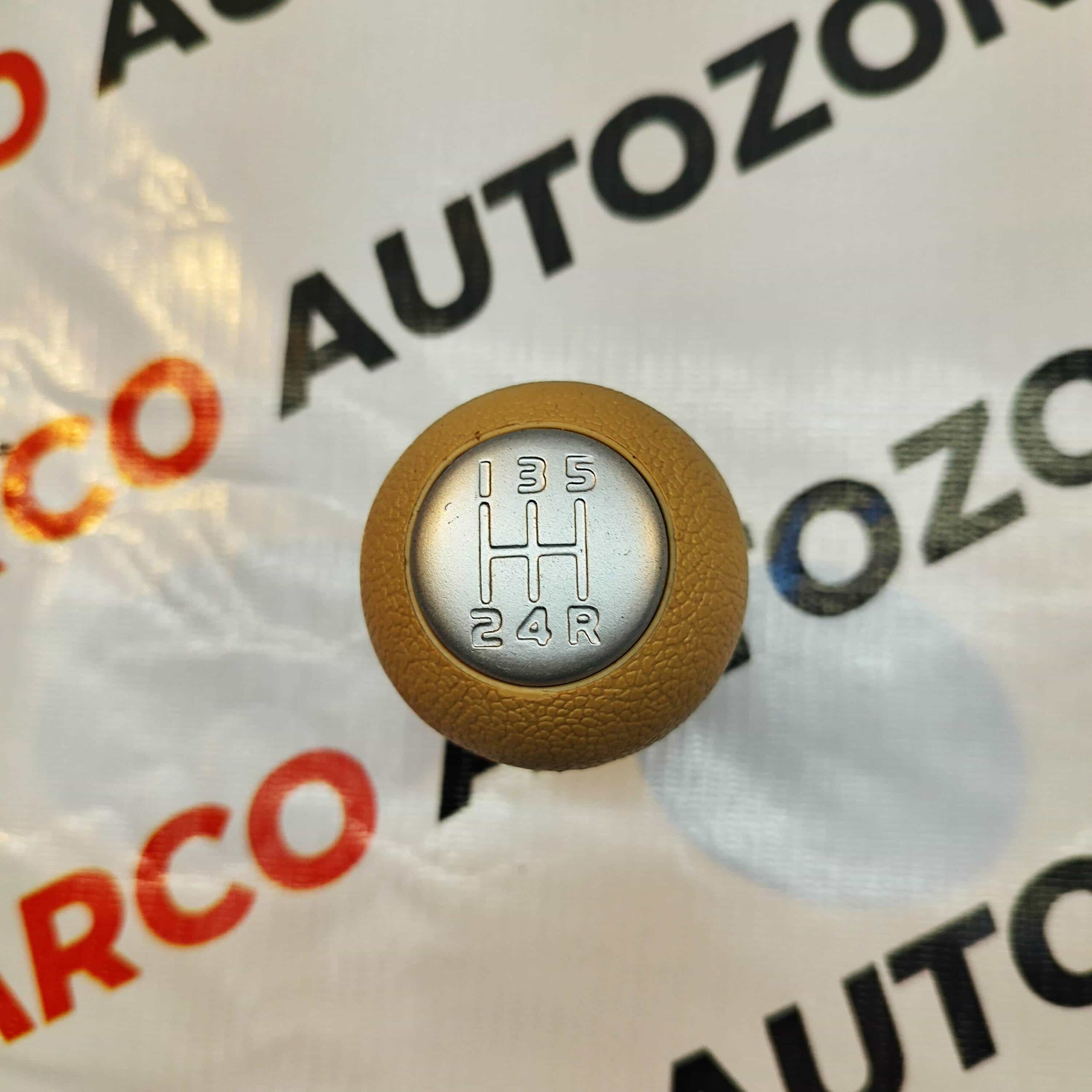 GEAR NOB SWIFT BEIGE HEAVY MGP