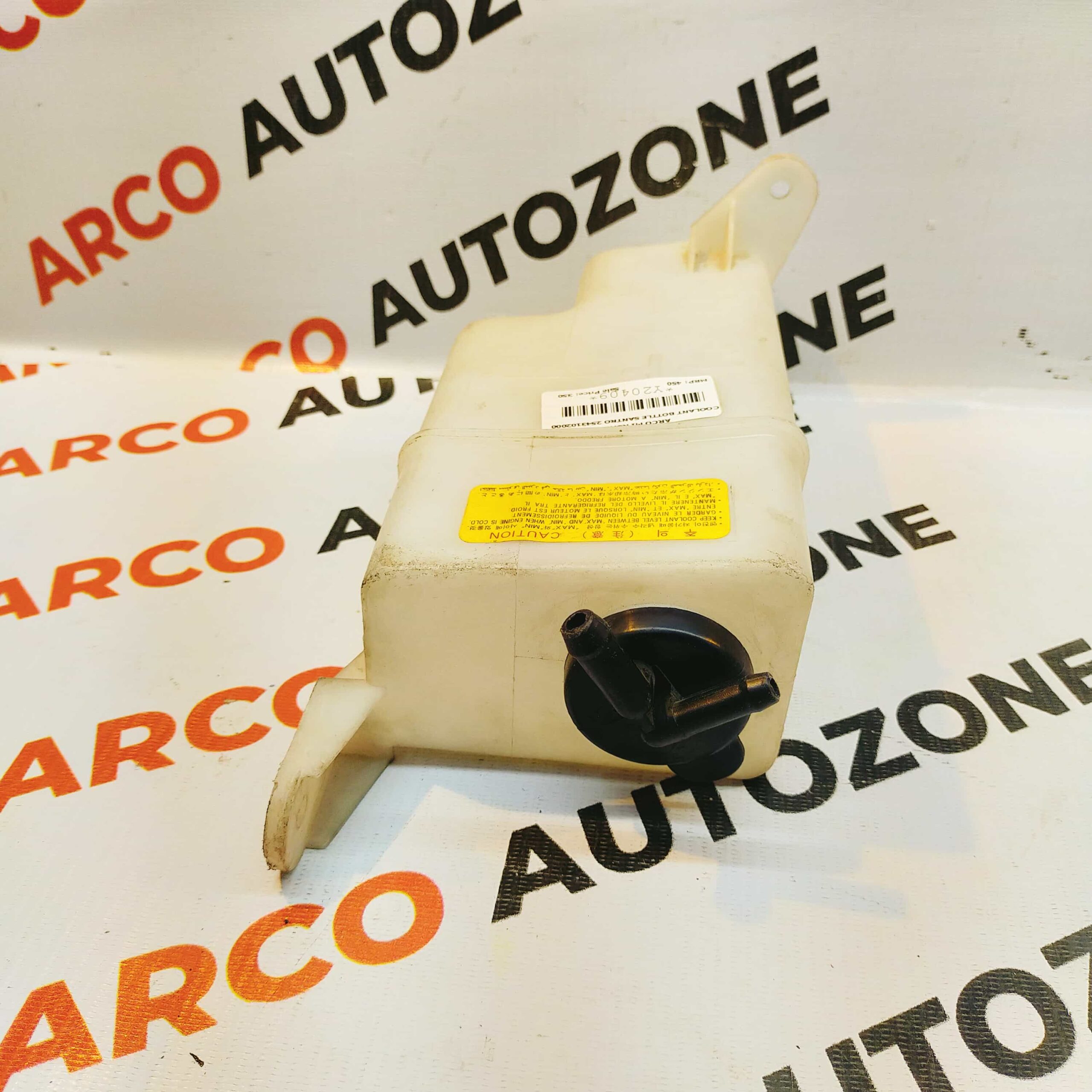 COOLANT BOTTLE SANTRO 2543102000