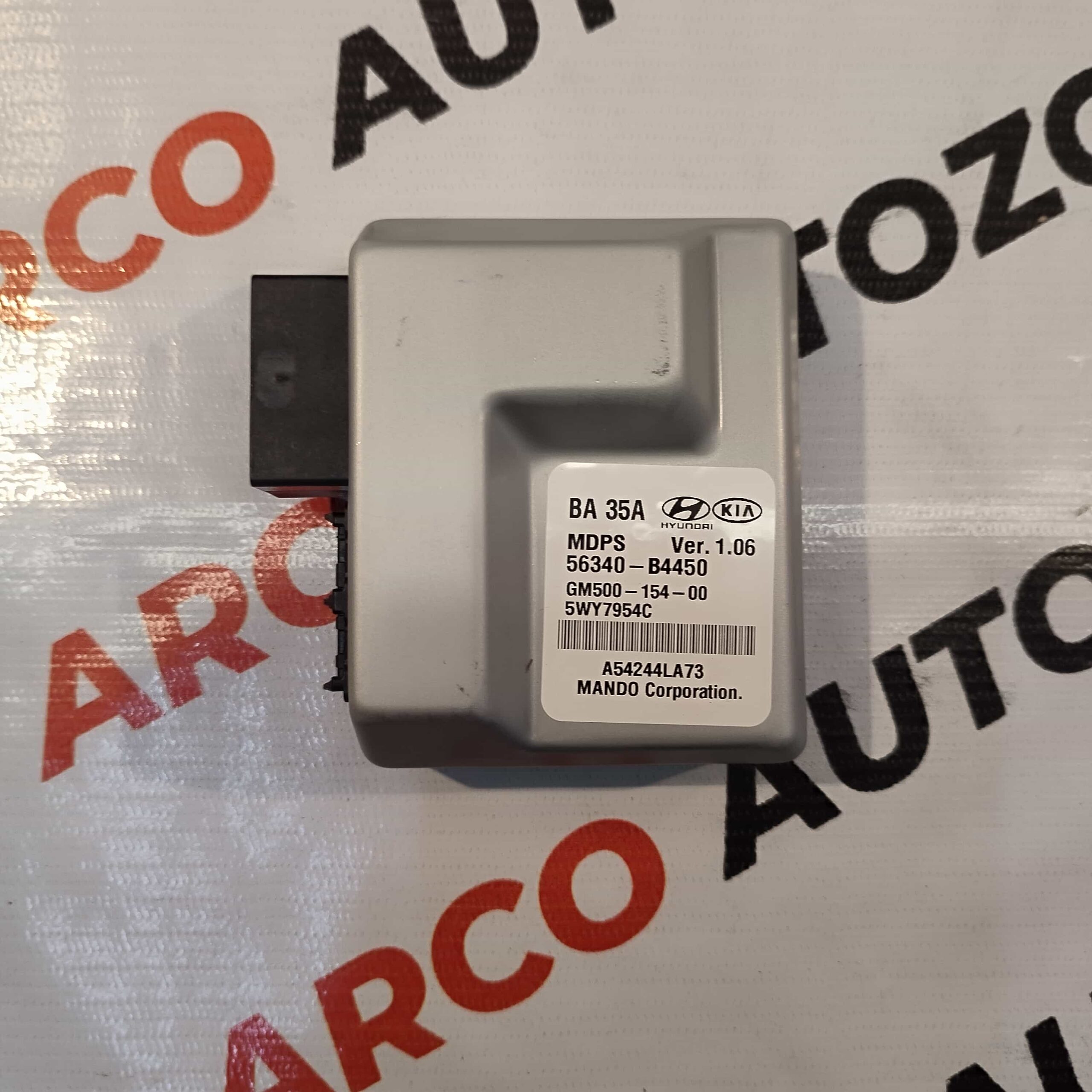 PWR STG DABBI GRAND XCENT HYU 56340B4450